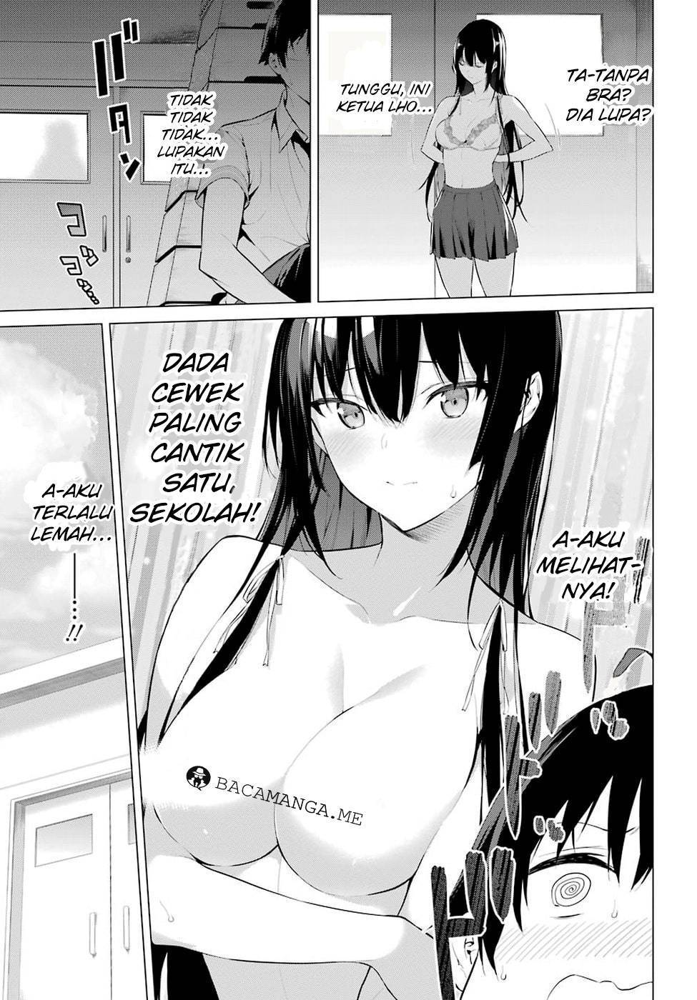 Haite Kudasai, Takamine San Chapter 1