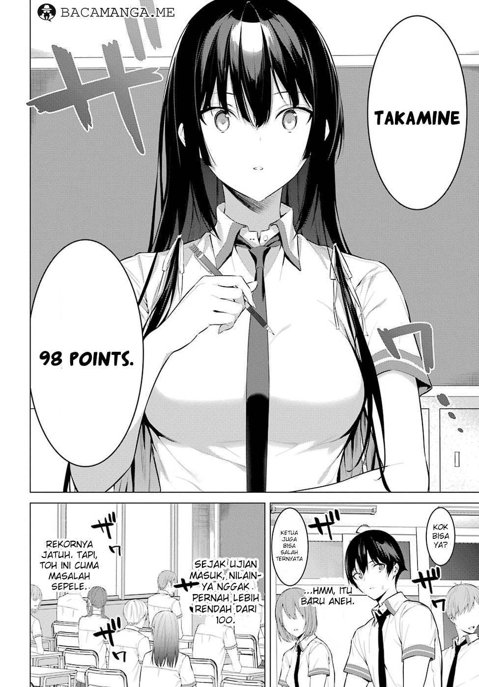 Haite Kudasai, Takamine San Chapter 1