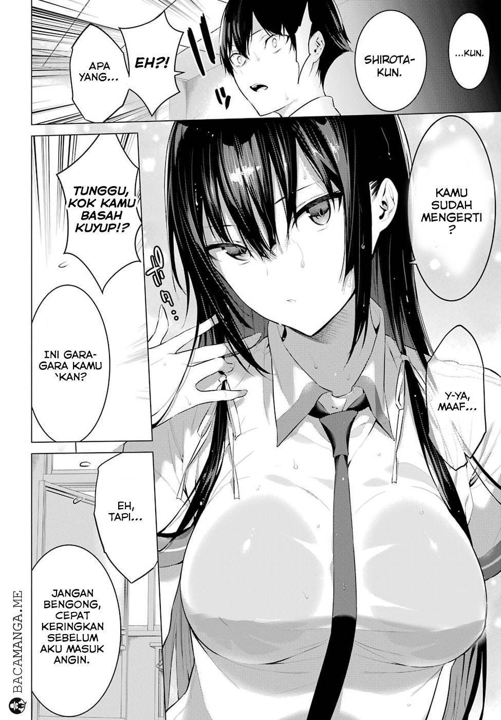 Haite Kudasai, Takamine San Chapter 1