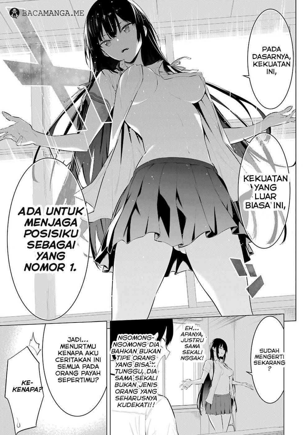 Haite Kudasai, Takamine San Chapter 1