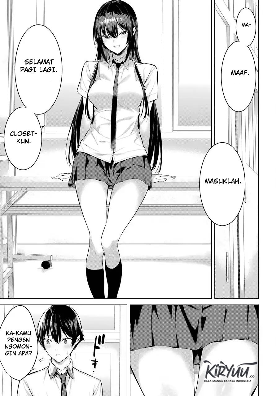 Haite Kudasai, Takamine San Chapter 2