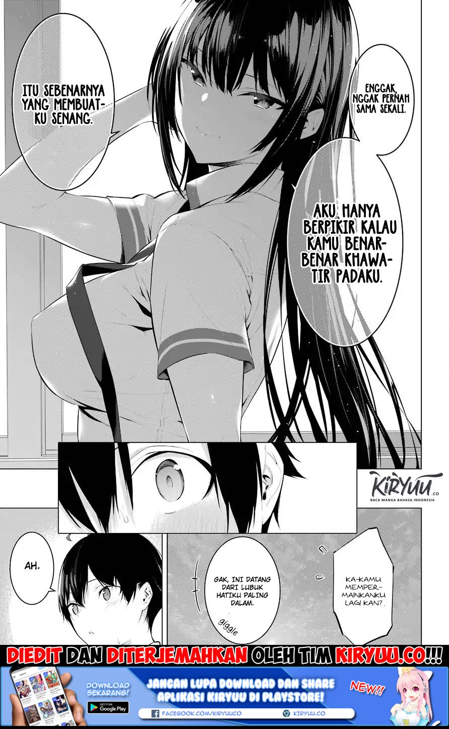 Haite Kudasai, Takamine San Chapter 2