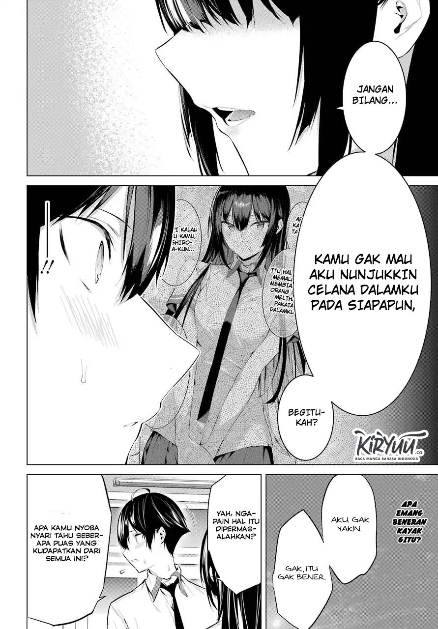 Haite Kudasai, Takamine San Chapter 2