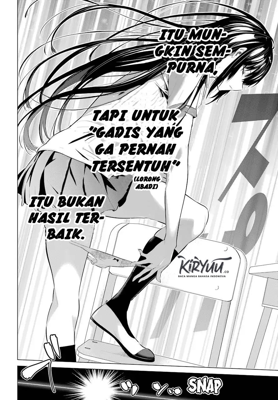 Haite Kudasai, Takamine San Chapter 2