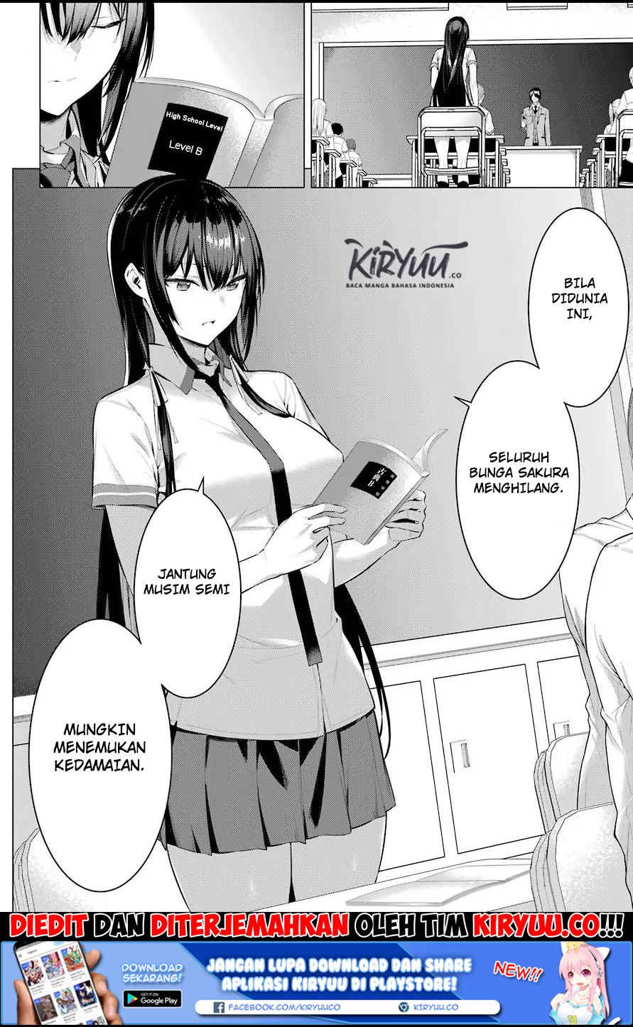 Haite Kudasai, Takamine San Chapter 2