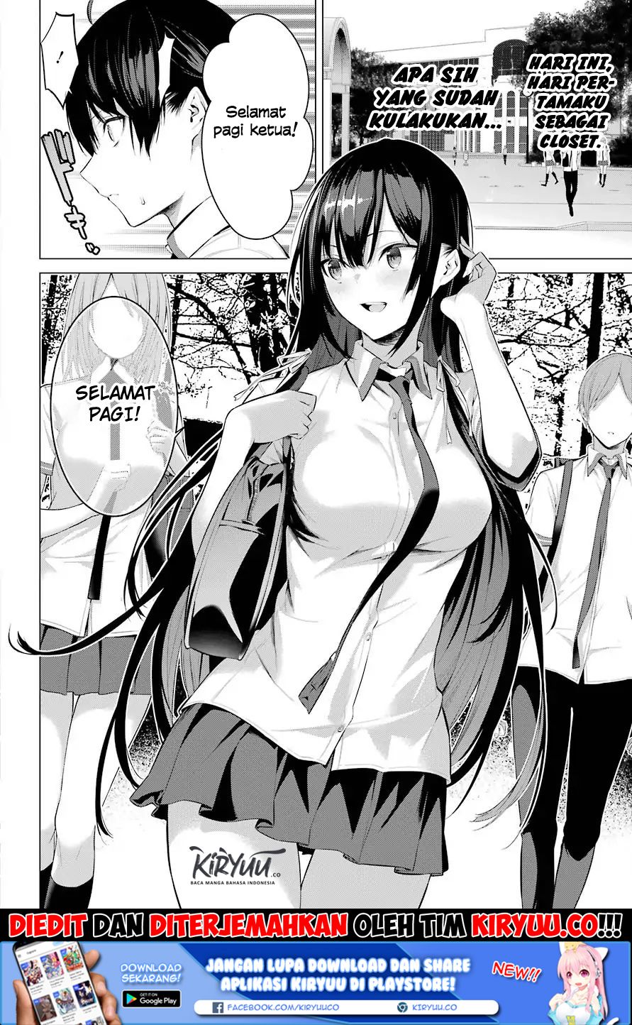 Haite Kudasai, Takamine San Chapter 2