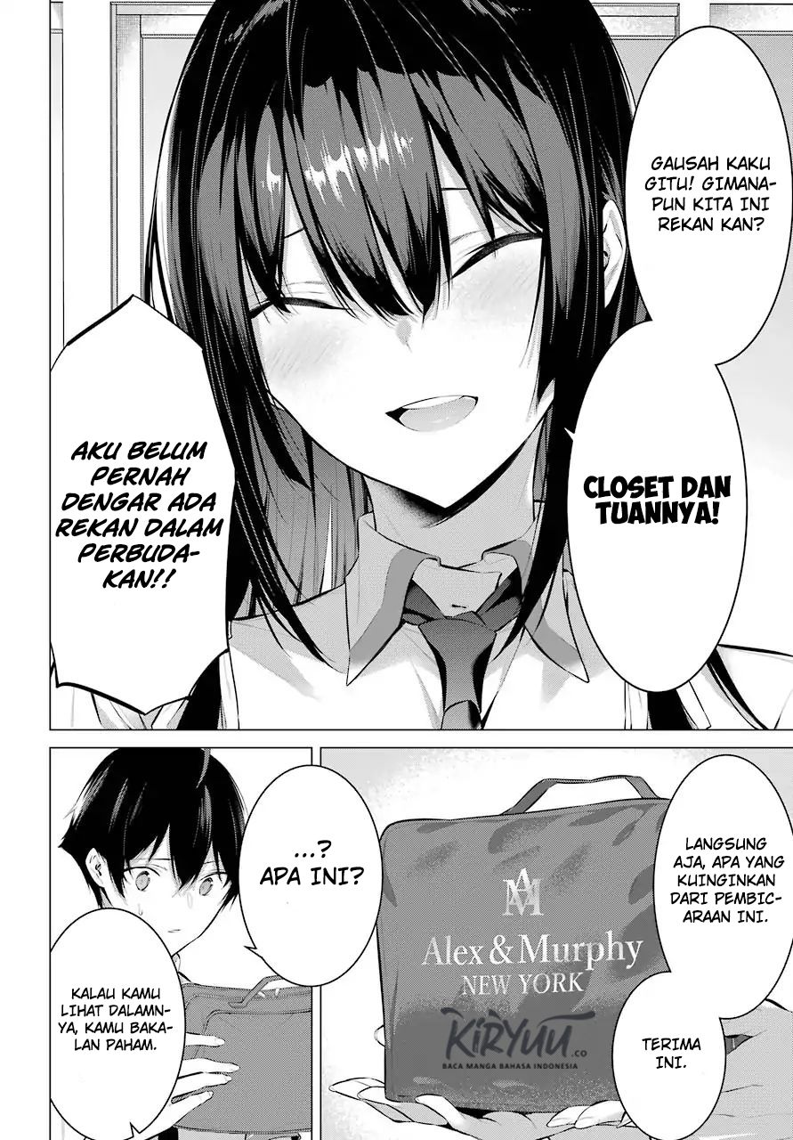 Haite Kudasai, Takamine San Chapter 2