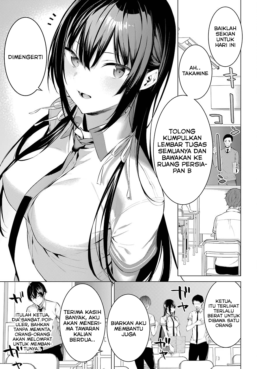 Haite Kudasai, Takamine San Chapter 3