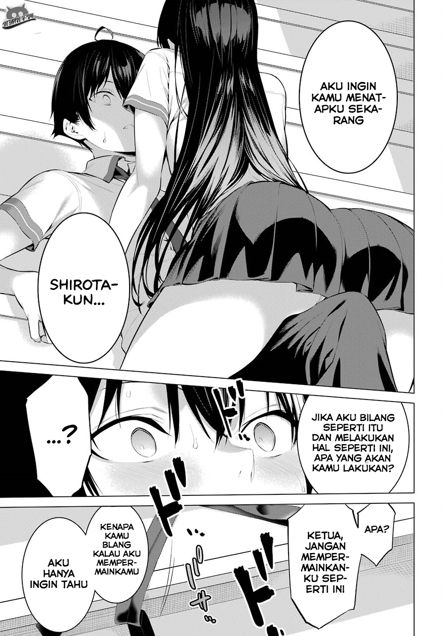 Haite Kudasai, Takamine San Chapter 3