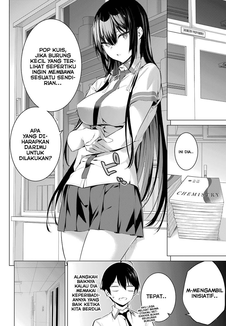 Haite Kudasai, Takamine San Chapter 3