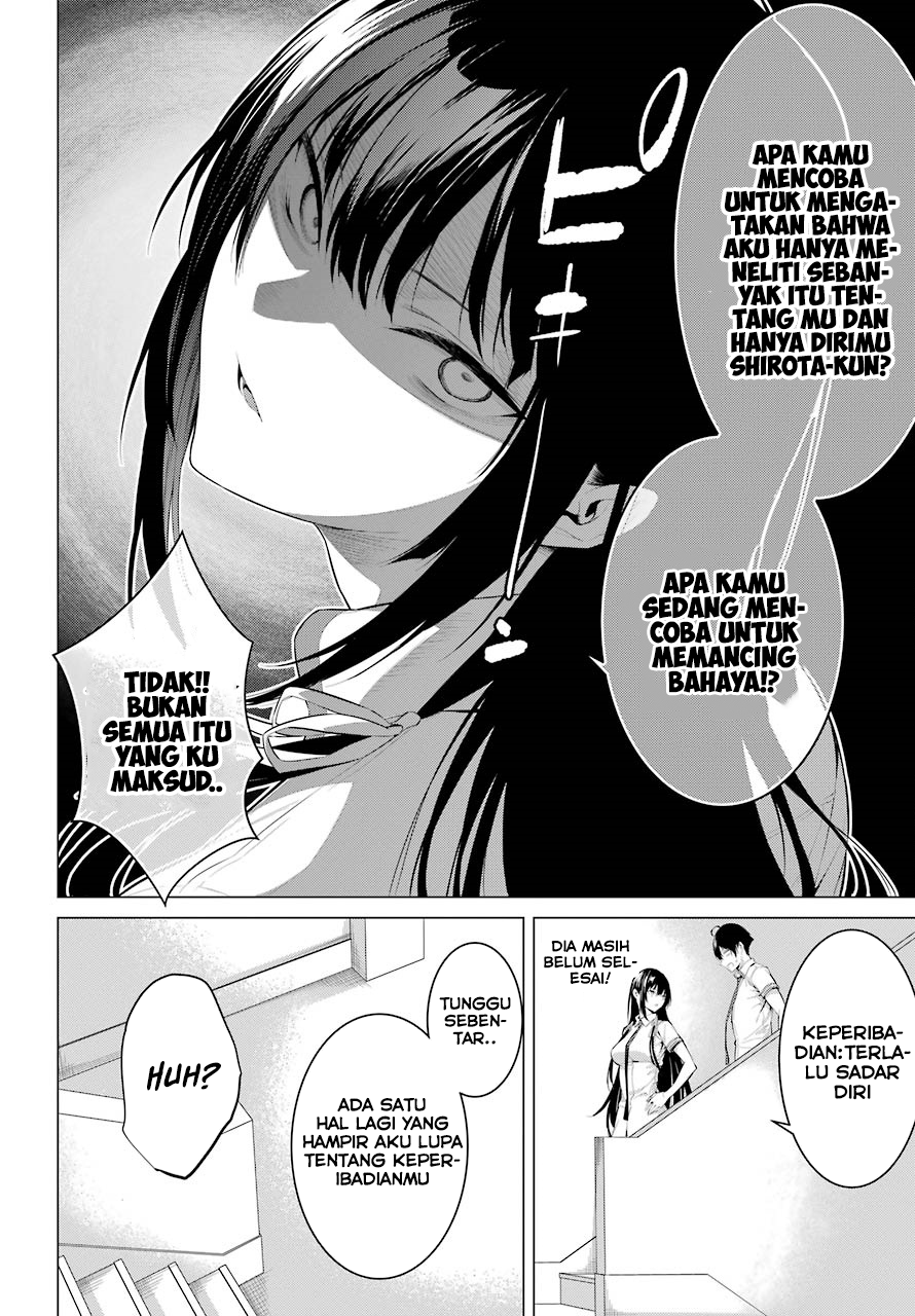 Haite Kudasai, Takamine San Chapter 3