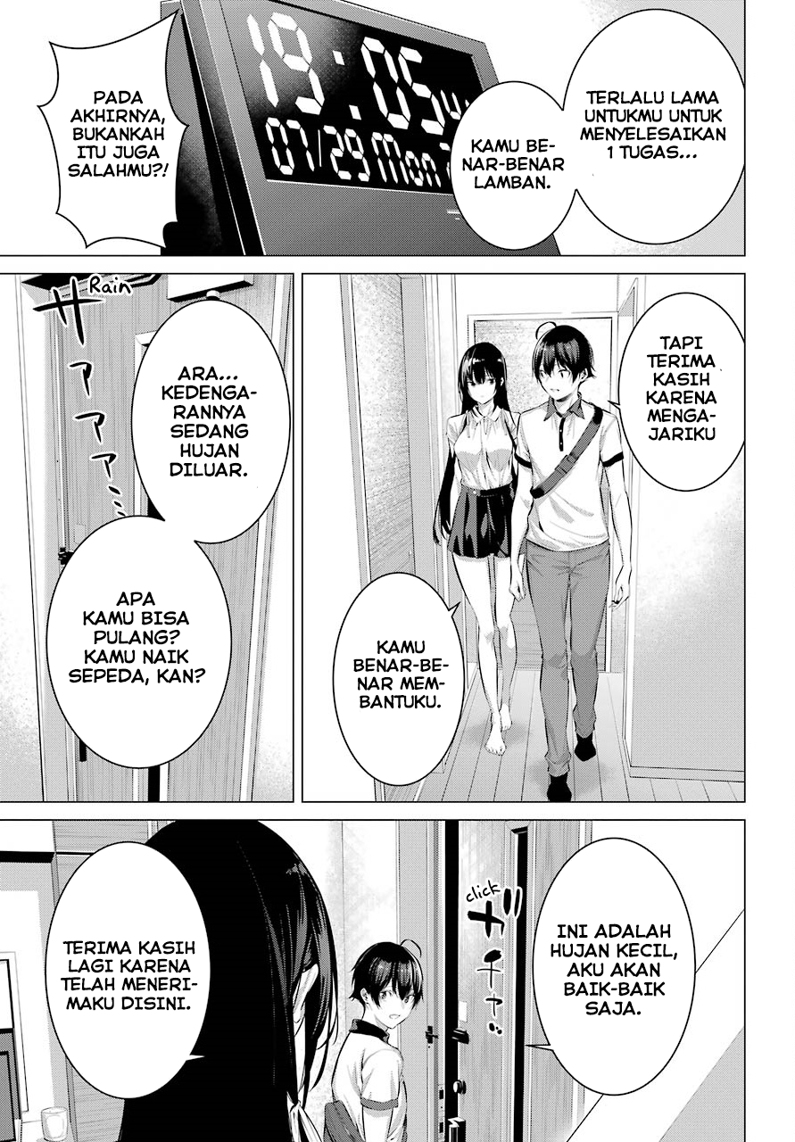 Haite Kudasai, Takamine San Chapter 11