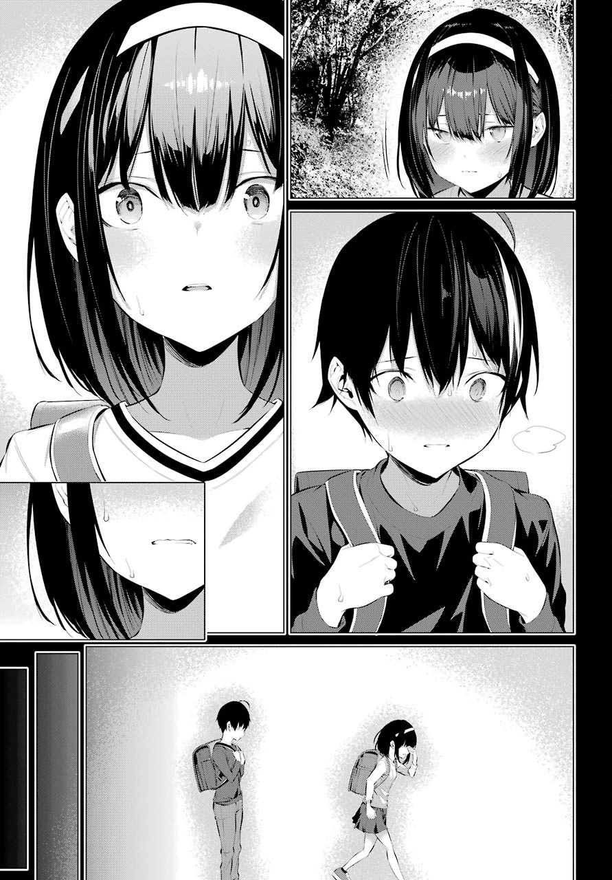 Haite Kudasai, Takamine San Chapter 12