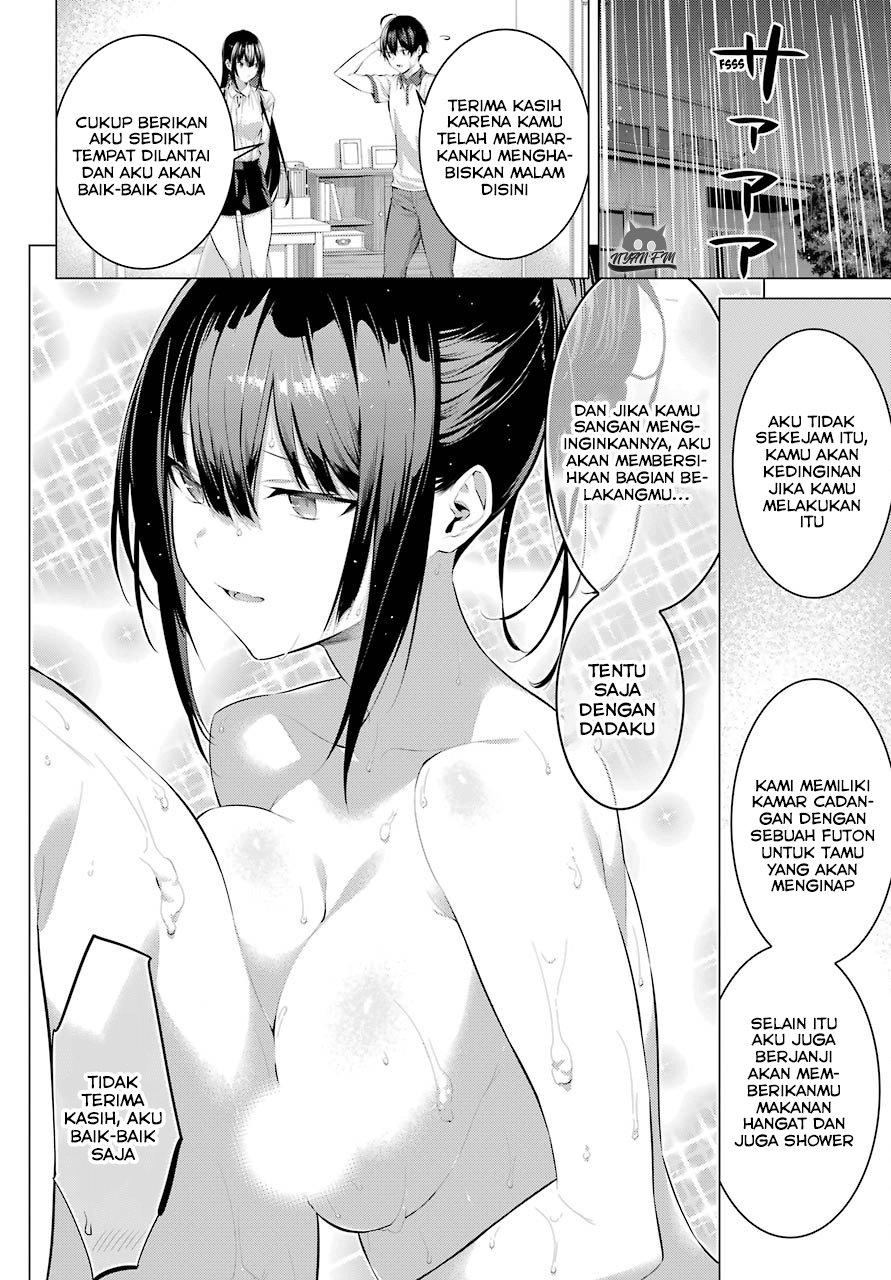 Haite Kudasai, Takamine San Chapter 12