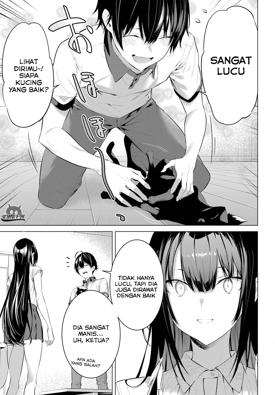 Haite Kudasai, Takamine San Chapter 12