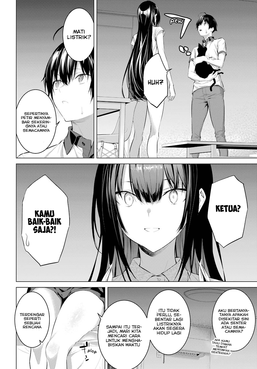 Haite Kudasai, Takamine San Chapter 12