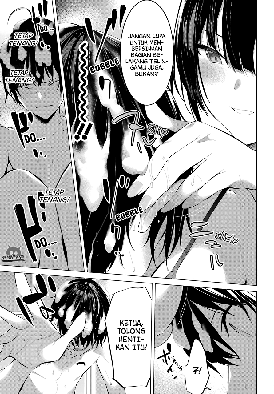 Haite Kudasai, Takamine San Chapter 14