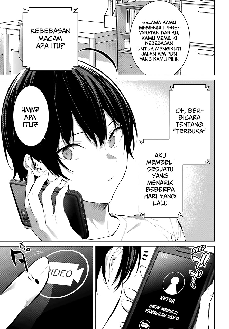 Haite Kudasai, Takamine San Chapter 15