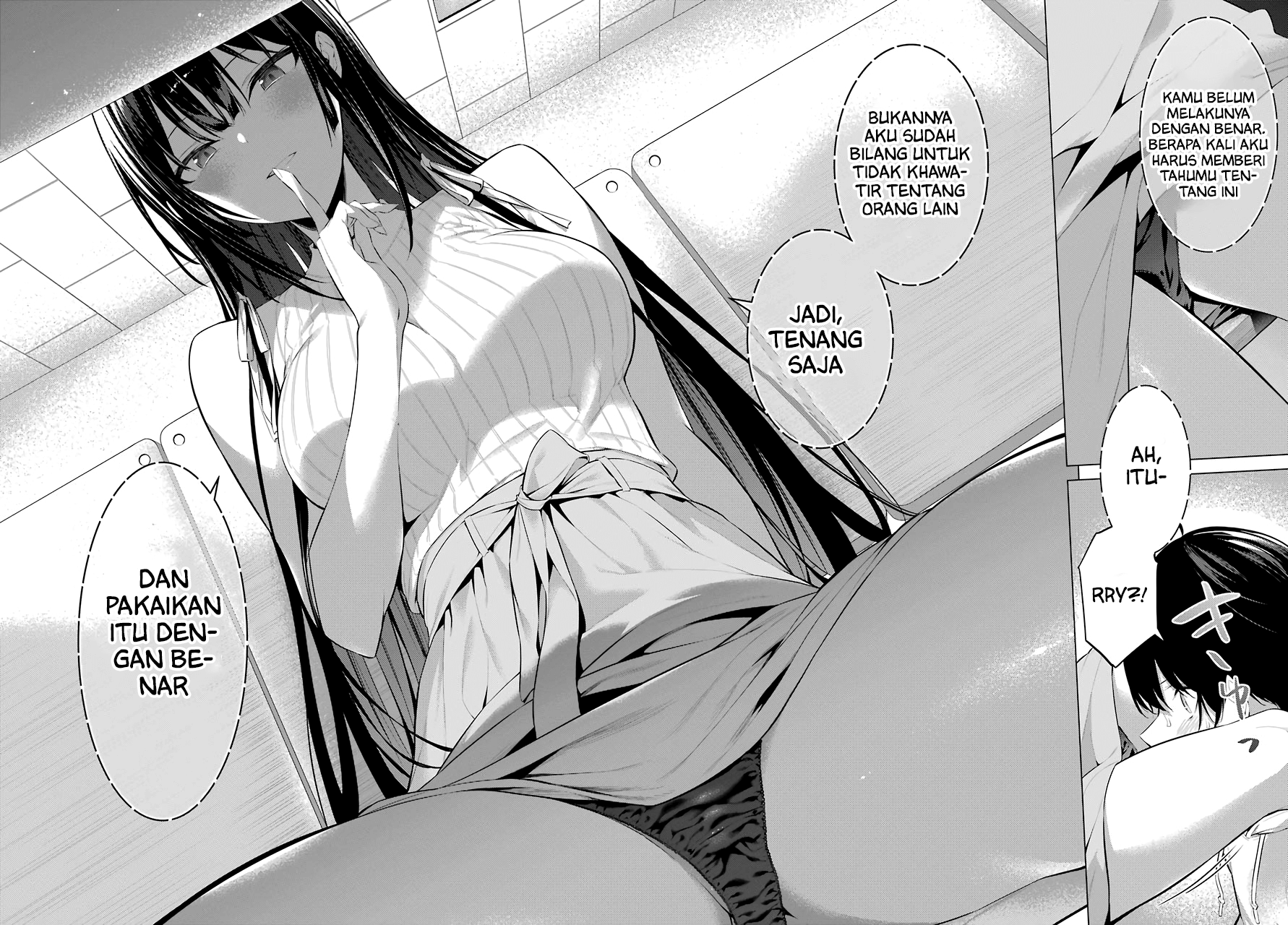 Haite Kudasai, Takamine San Chapter 16