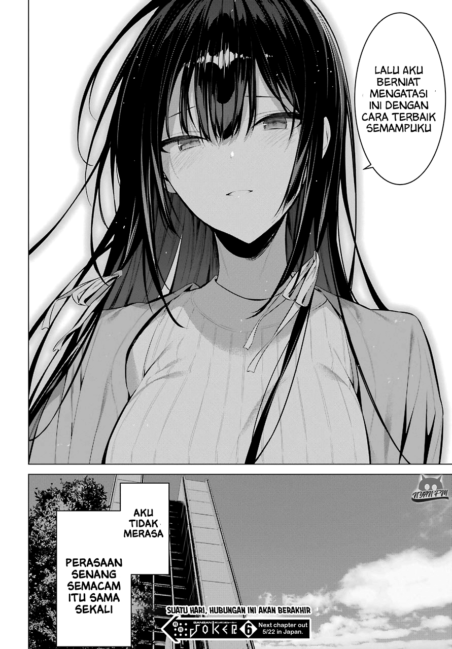 Haite Kudasai, Takamine San Chapter 16