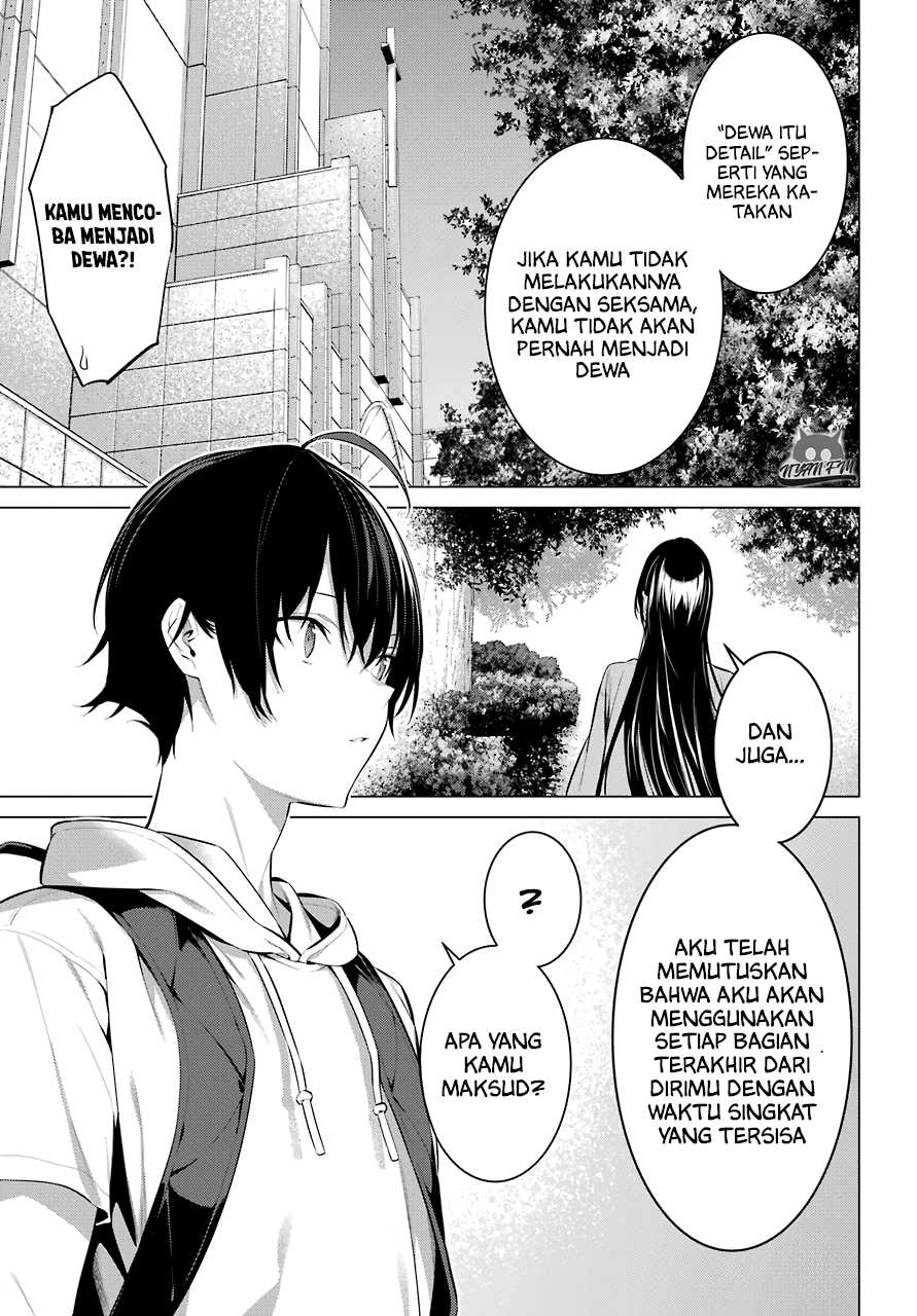 Haite Kudasai, Takamine San Chapter 16