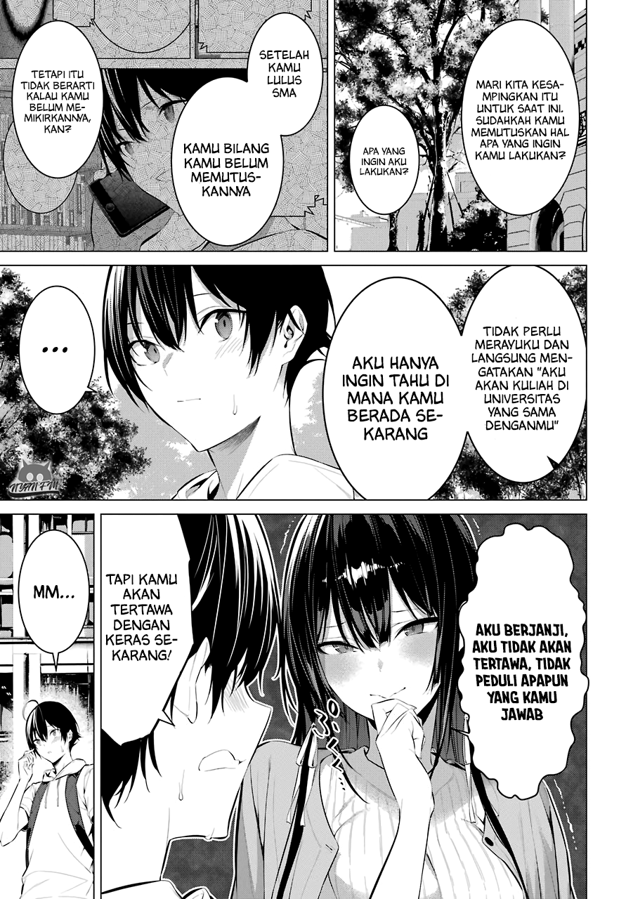 Haite Kudasai, Takamine San Chapter 16