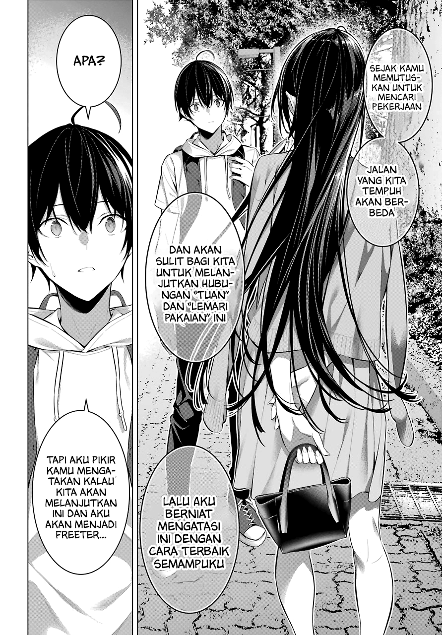 Haite Kudasai, Takamine San Chapter 16