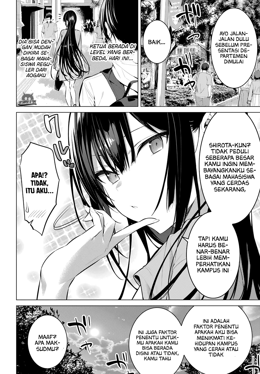 Haite Kudasai, Takamine San Chapter 16