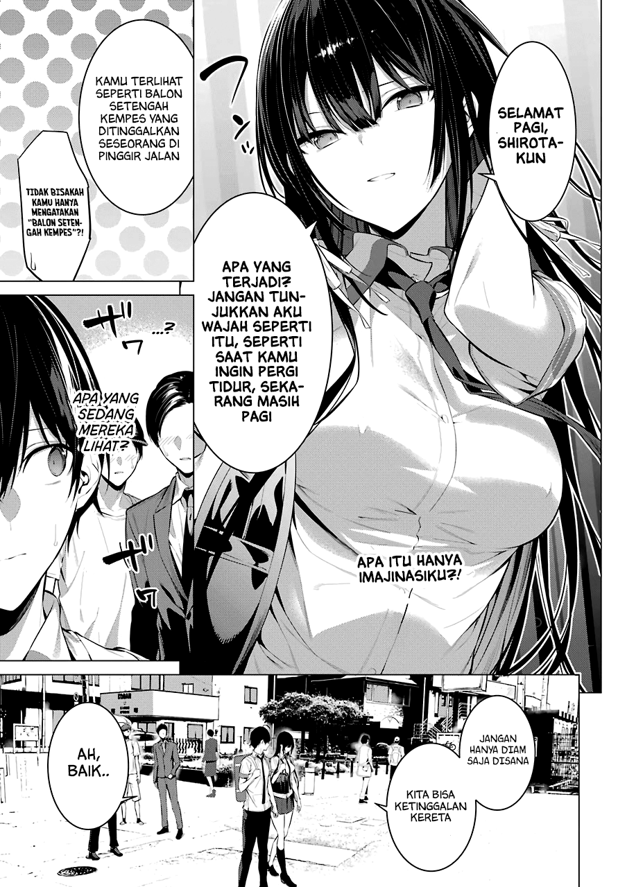 Haite Kudasai, Takamine San Chapter 17