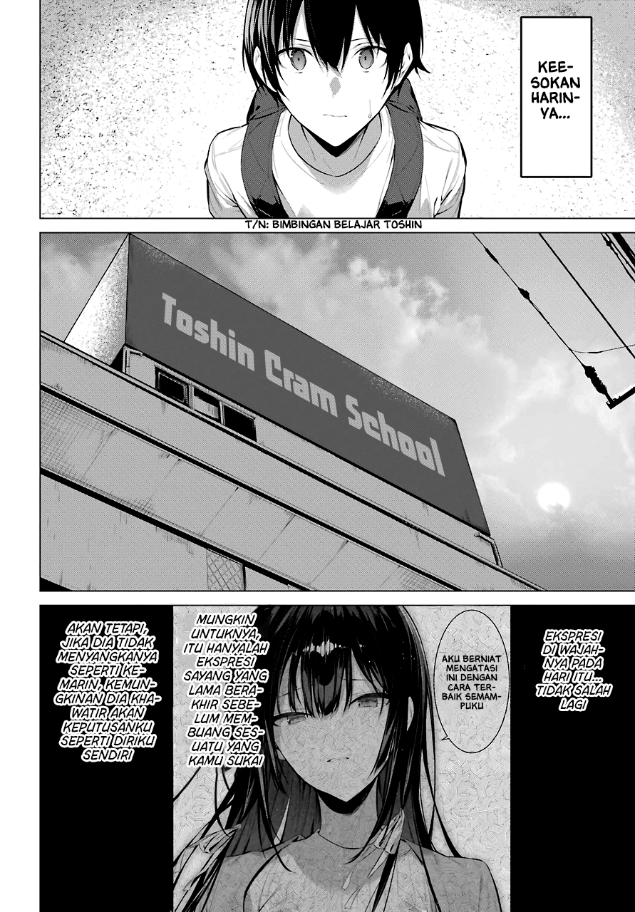 Haite Kudasai, Takamine San Chapter 17