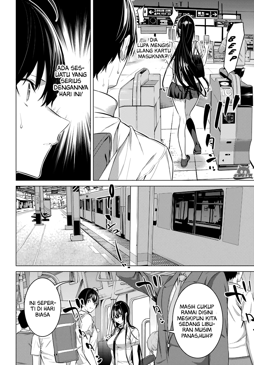 Haite Kudasai, Takamine San Chapter 17