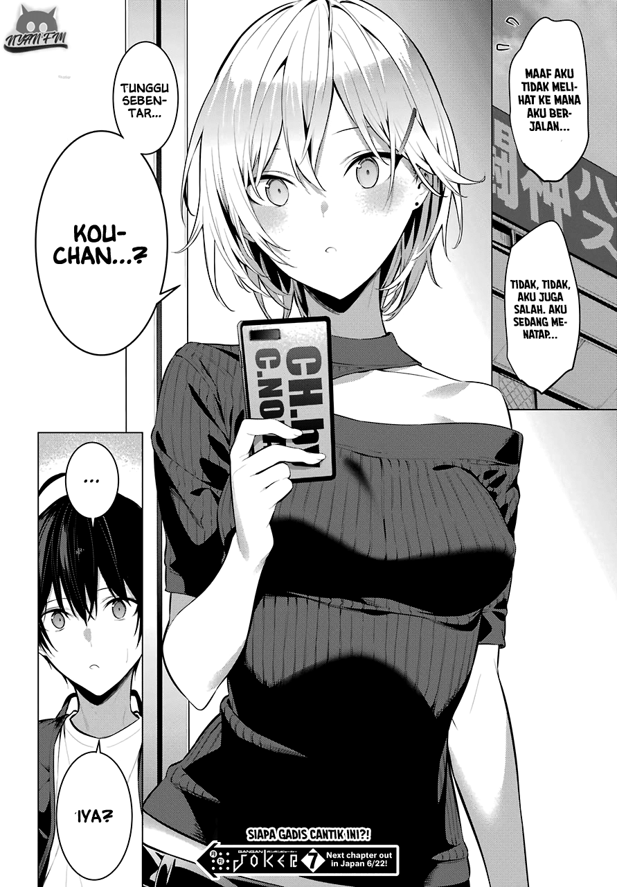 Haite Kudasai, Takamine San Chapter 17