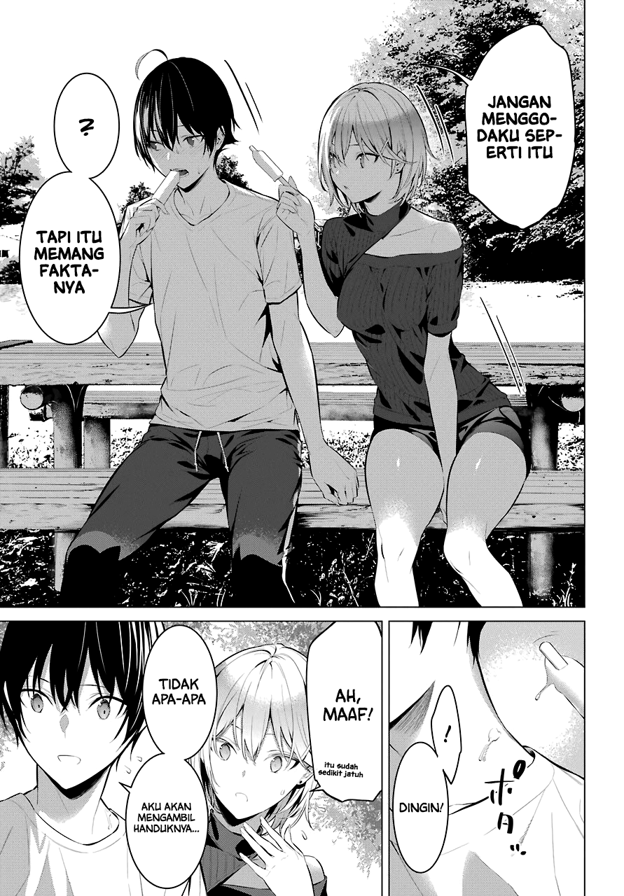 Haite Kudasai, Takamine San Chapter 18