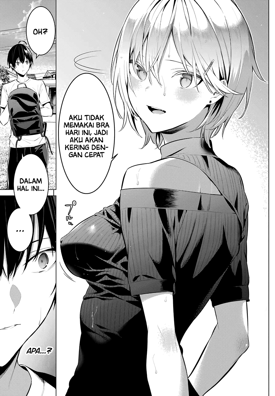 Haite Kudasai, Takamine San Chapter 18