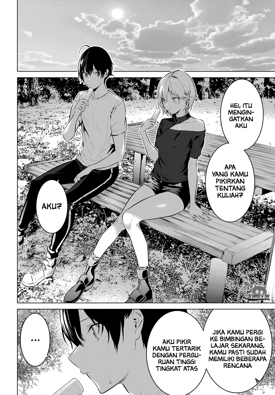 Haite Kudasai, Takamine San Chapter 18