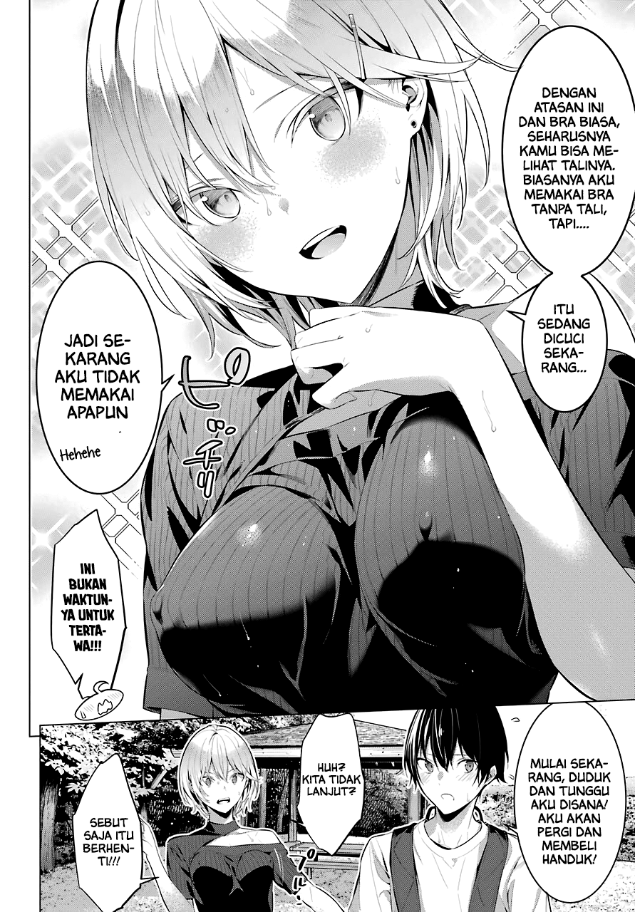 Haite Kudasai, Takamine San Chapter 18