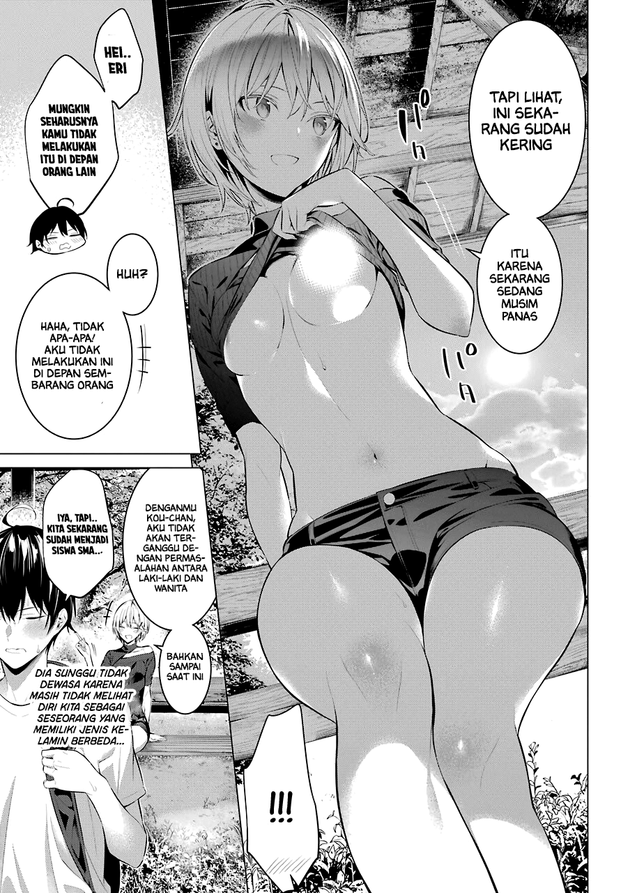 Haite Kudasai, Takamine San Chapter 18