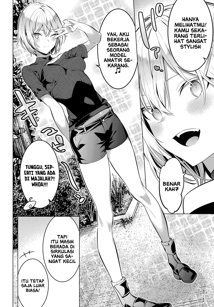 Haite Kudasai, Takamine San Chapter 18