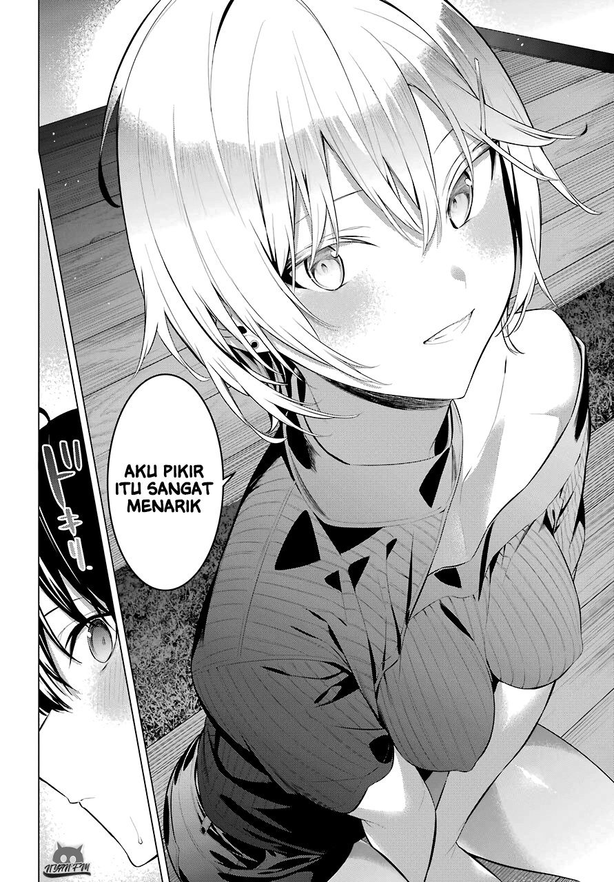 Haite Kudasai, Takamine San Chapter 18