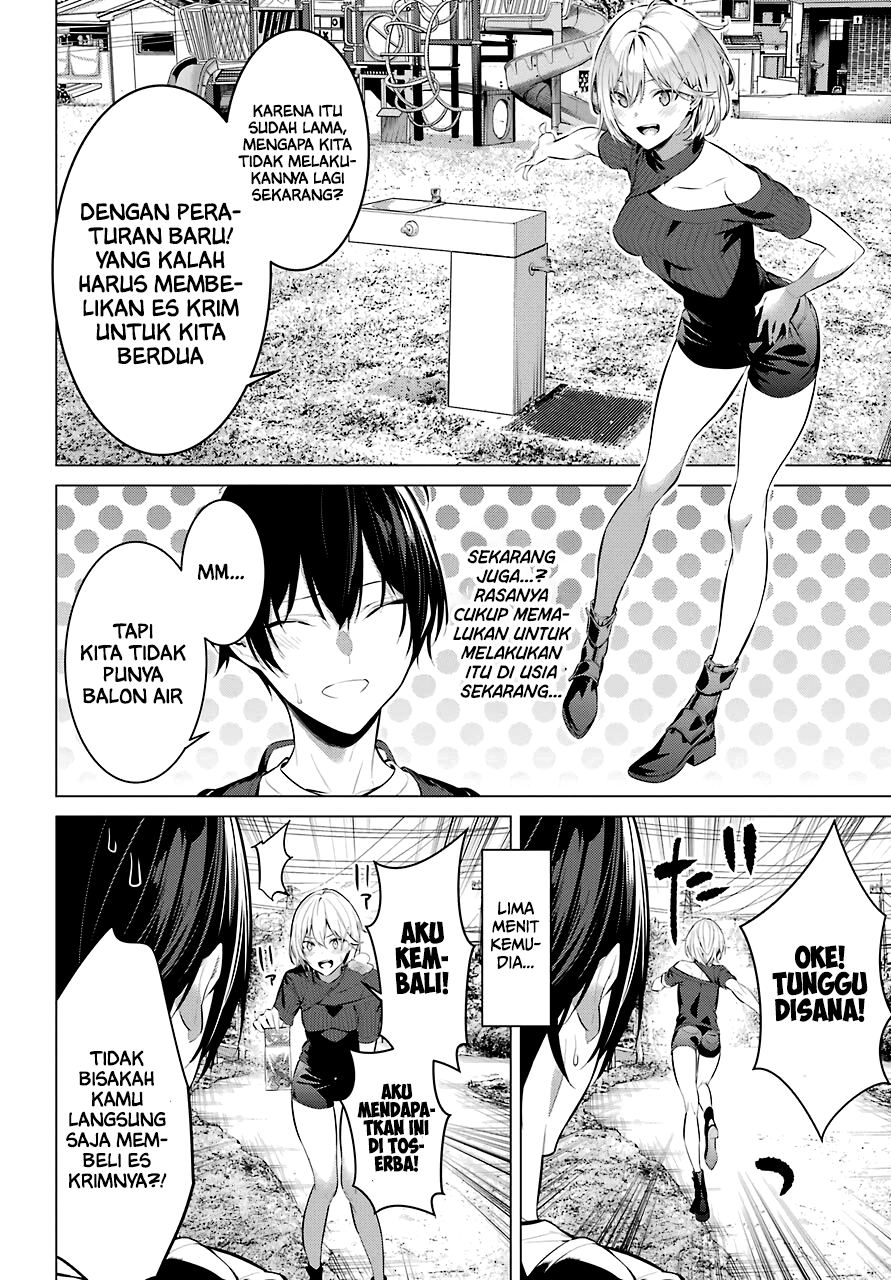 Haite Kudasai, Takamine San Chapter 18