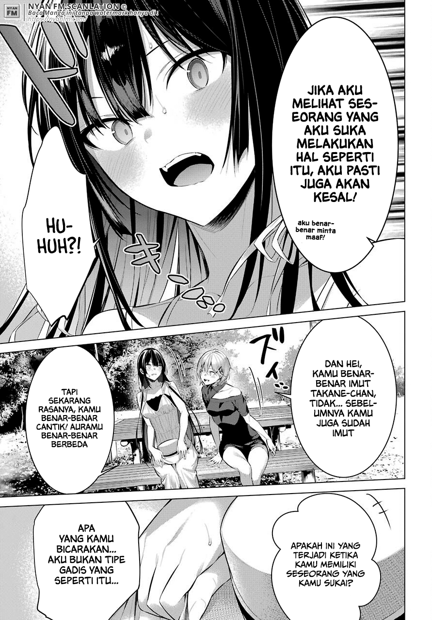 Haite Kudasai, Takamine San Chapter 19