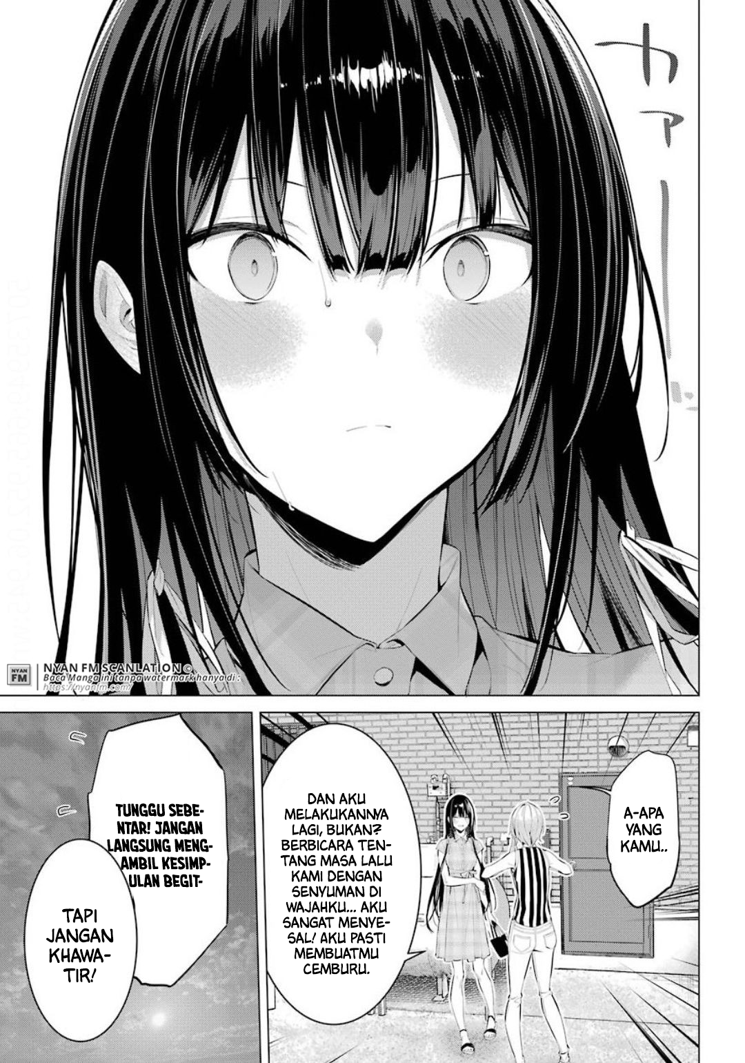 Haite Kudasai, Takamine San Chapter 20