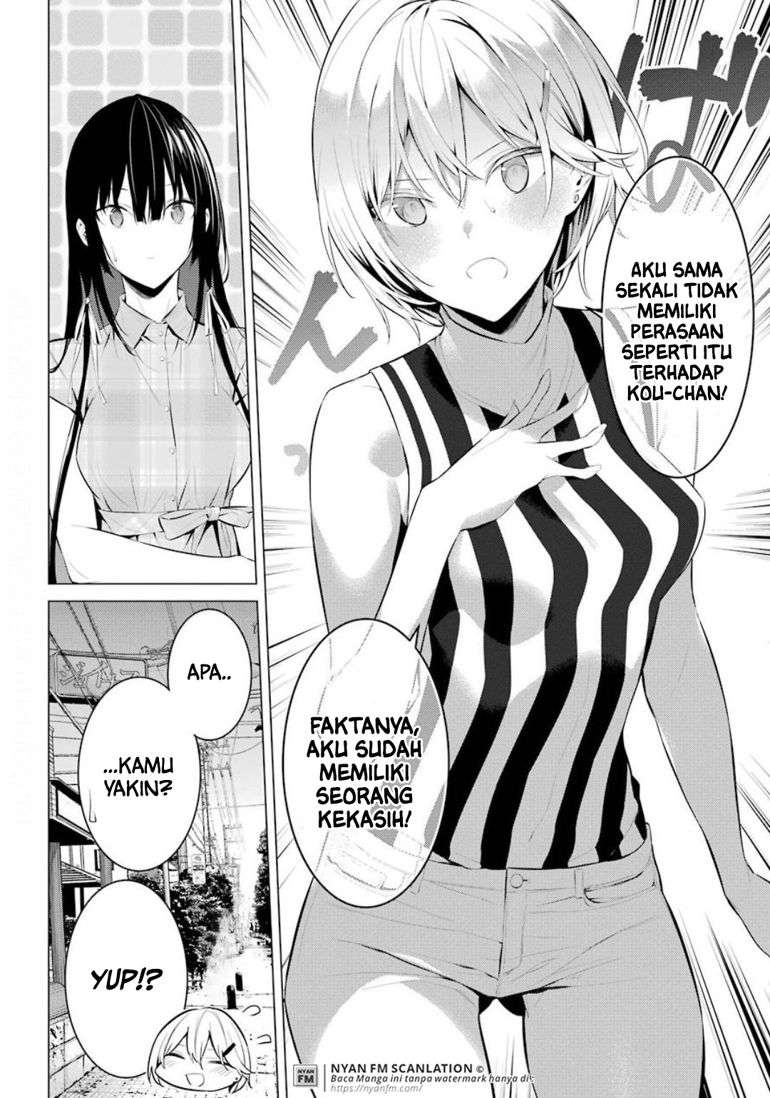 Haite Kudasai, Takamine San Chapter 20