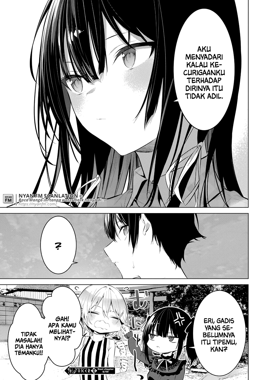 Haite Kudasai, Takamine San Chapter 20