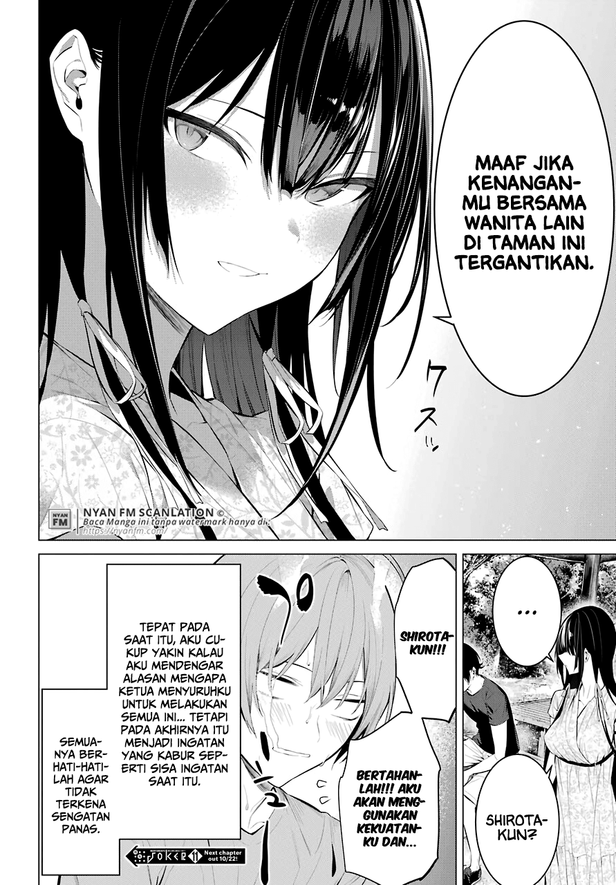 Haite Kudasai, Takamine San Chapter 21