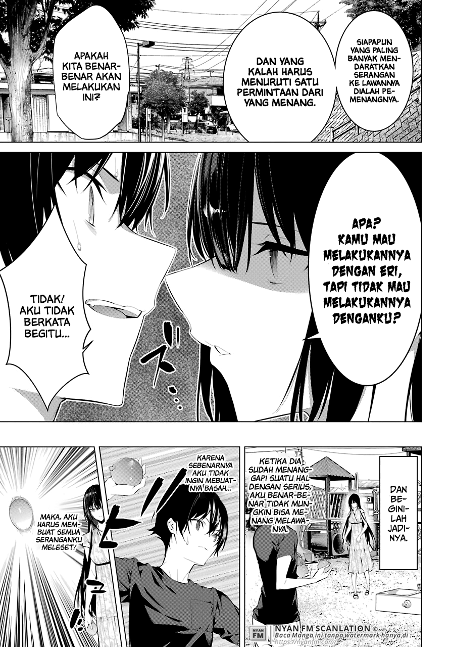 Haite Kudasai, Takamine San Chapter 21