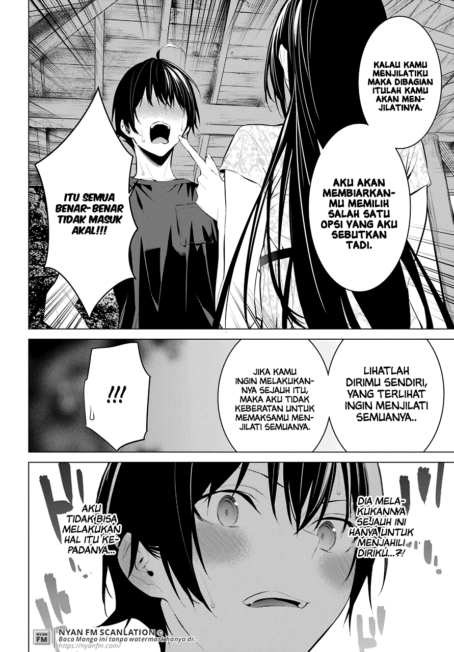 Haite Kudasai, Takamine San Chapter 21