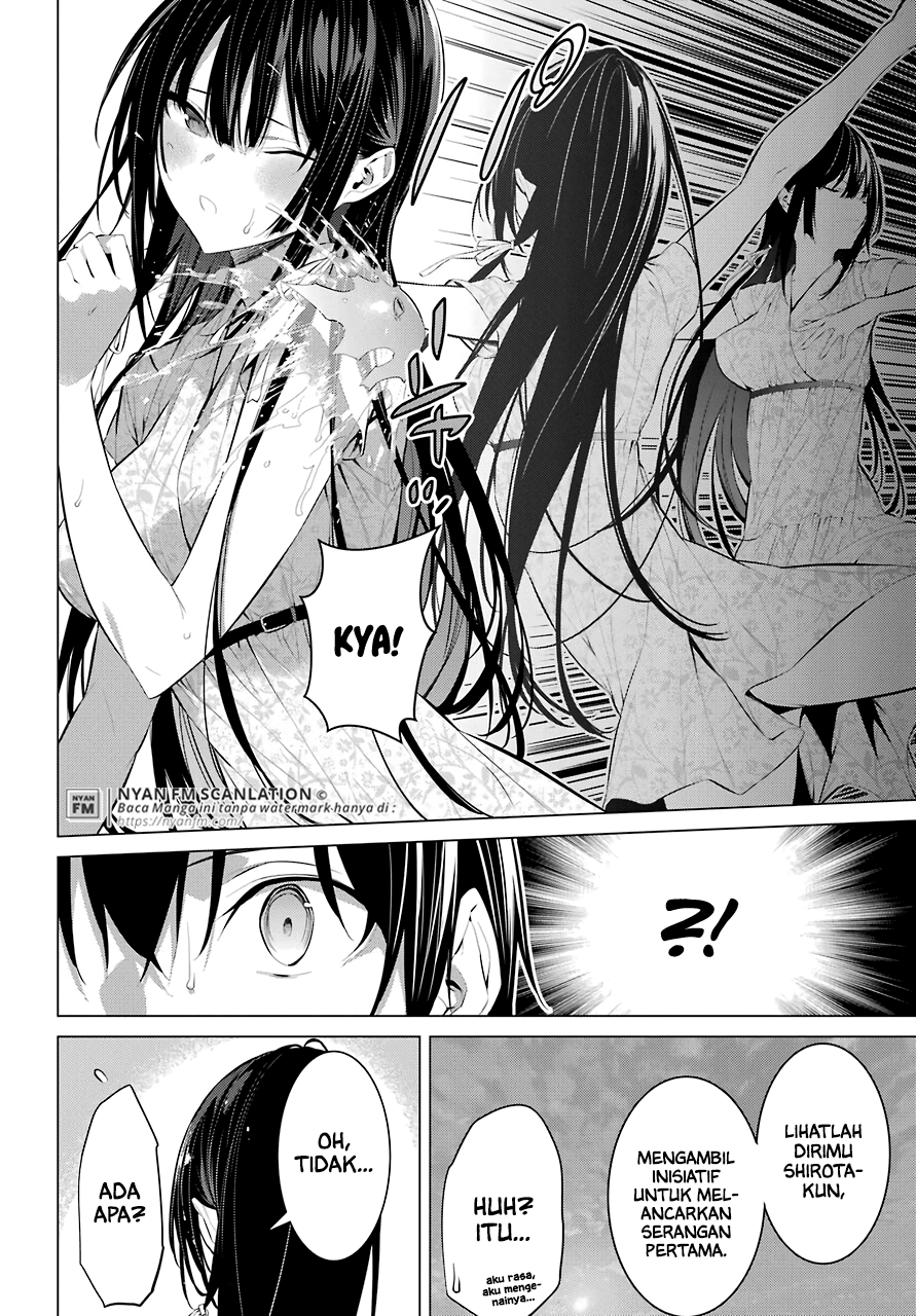 Haite Kudasai, Takamine San Chapter 21