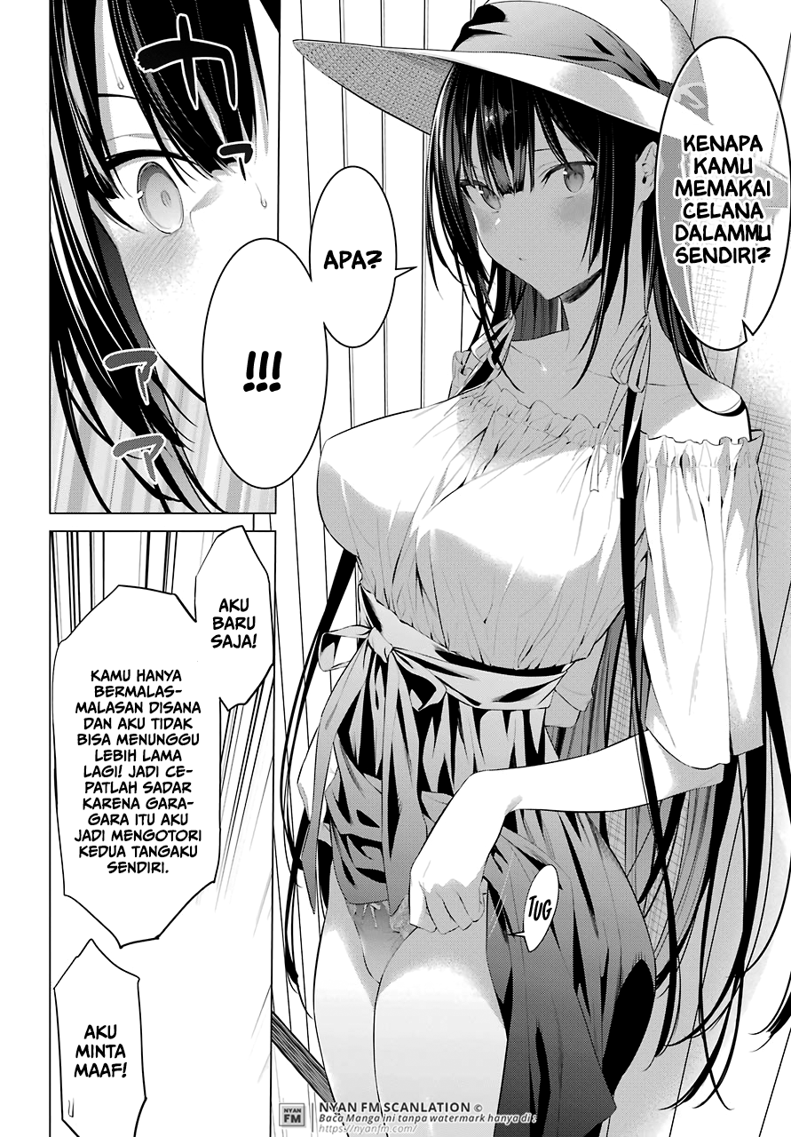 Haite Kudasai, Takamine San Chapter 22