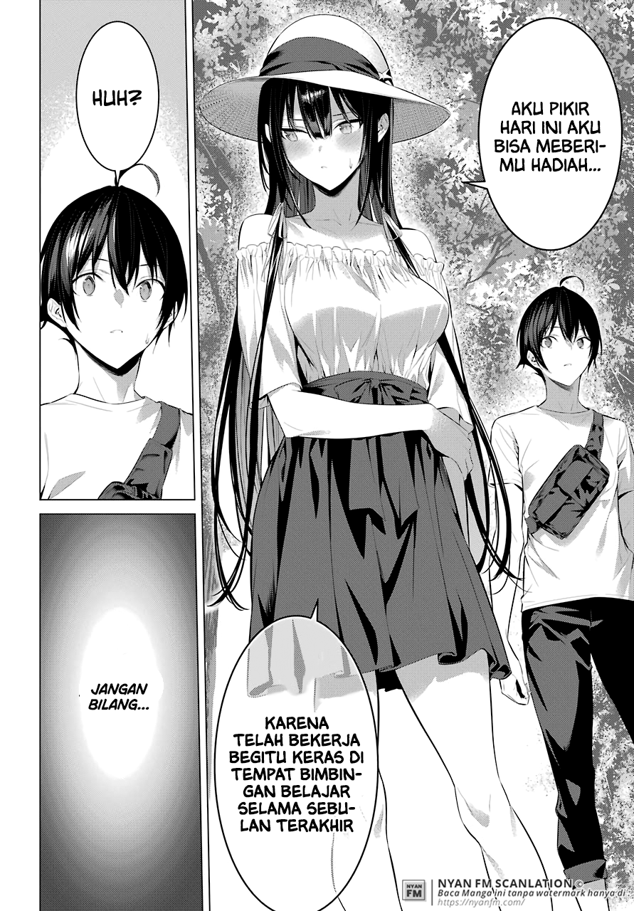 Haite Kudasai, Takamine San Chapter 22